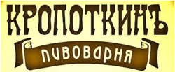 Пивоваренный Завод Хадыженский
